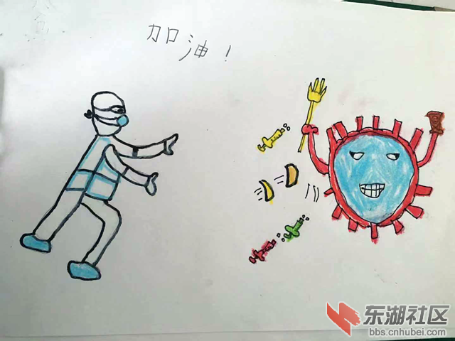 图片1-2.png