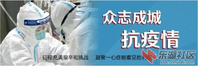 农行标语.png