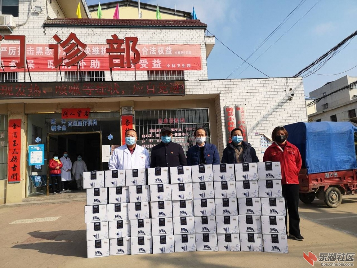qq图片20200212104815.jpg