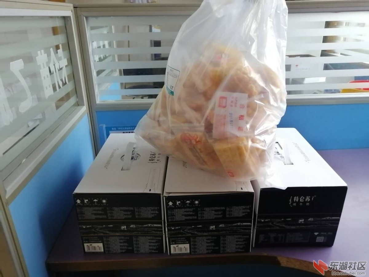 qq图片20200214095320.jpg