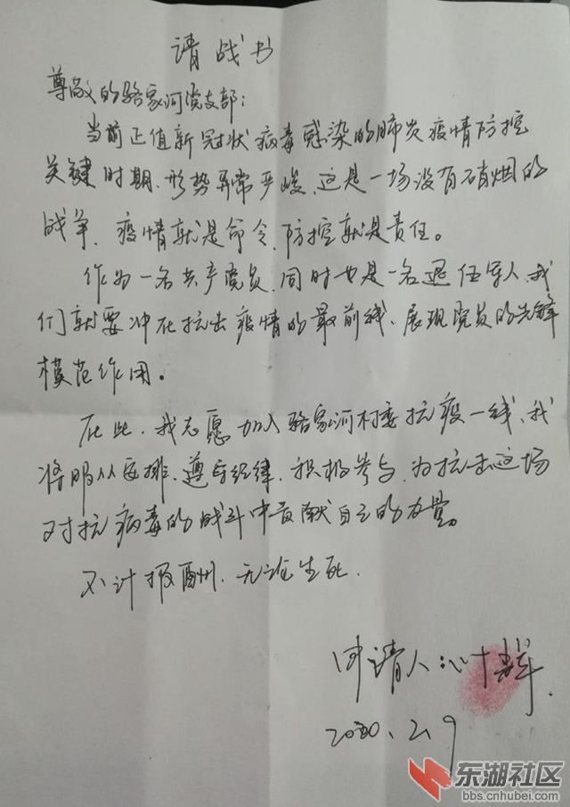 河1.jpg