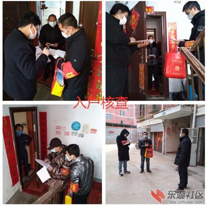 qq截图河3.png