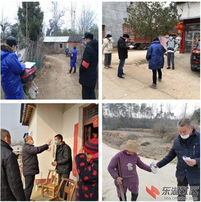 qq截图河10.png