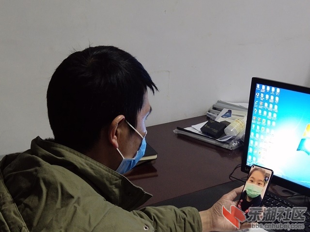 微信图片_20200215152016.jpg