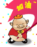 3qq图片.gif