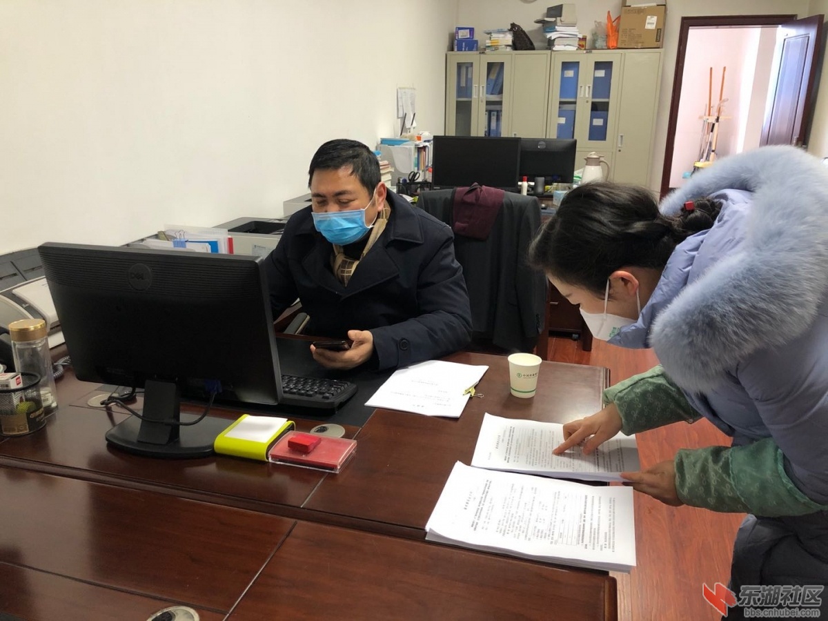 微信图片_20200218082033.jpg