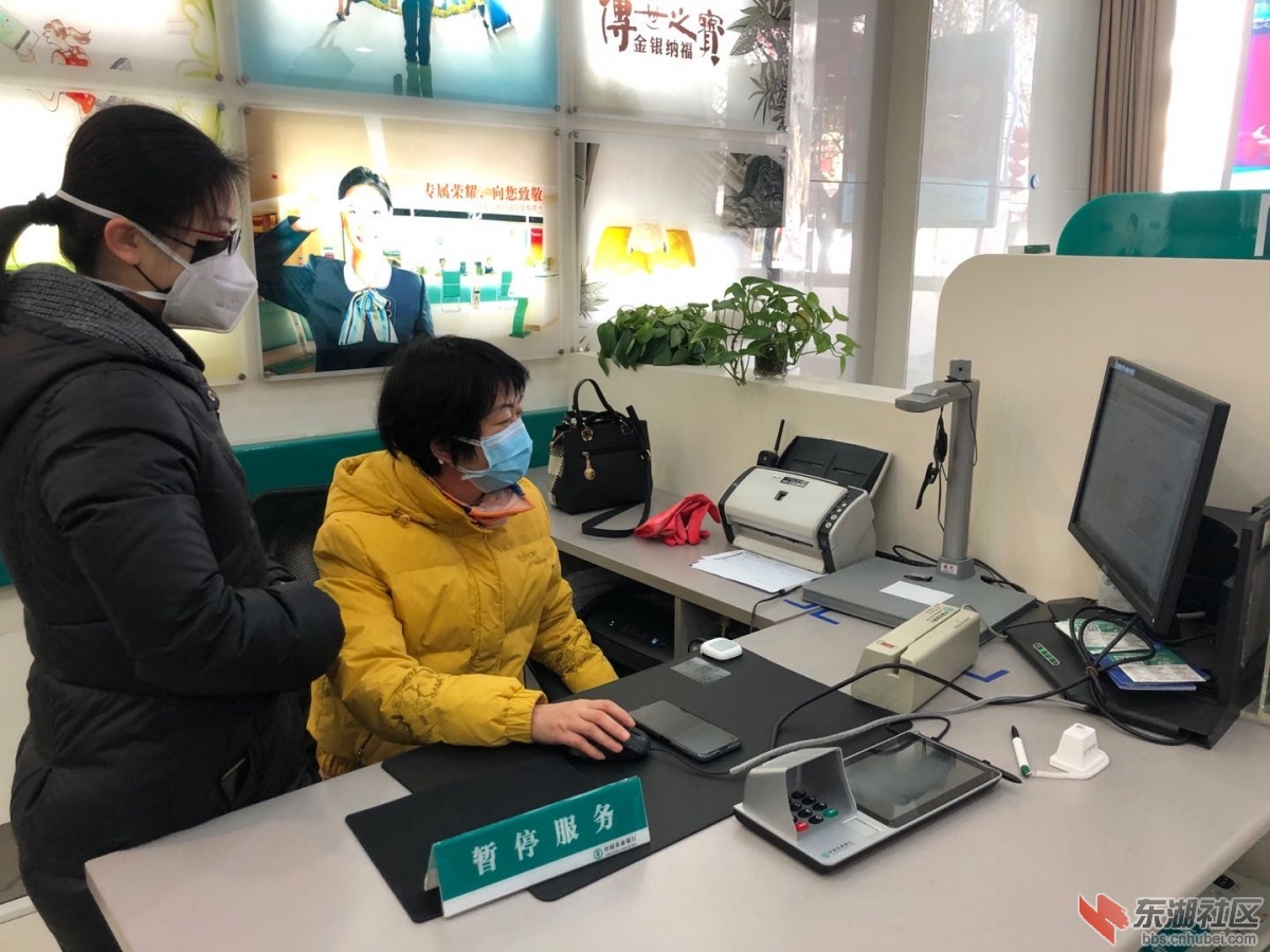 微信图片_20200218082053.jpg