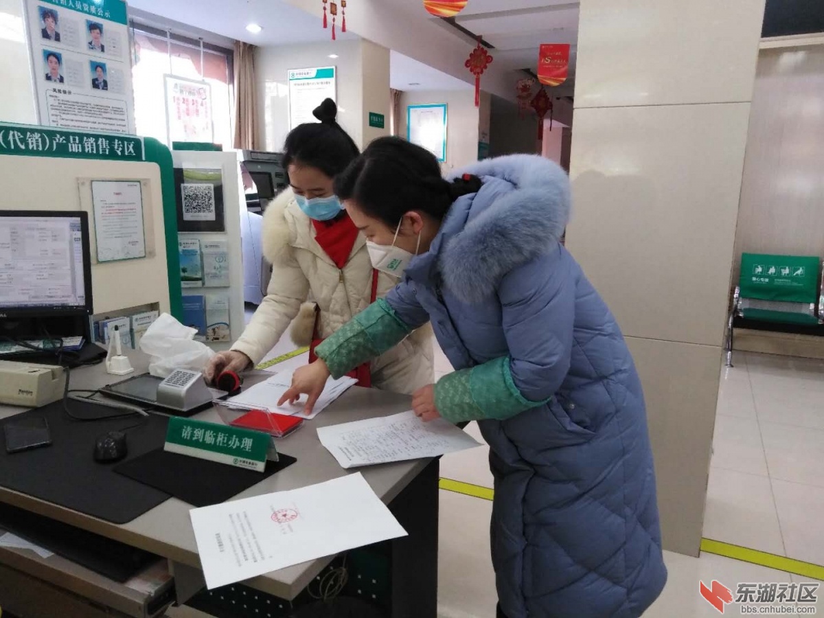 微信图片_20200218082058.jpg