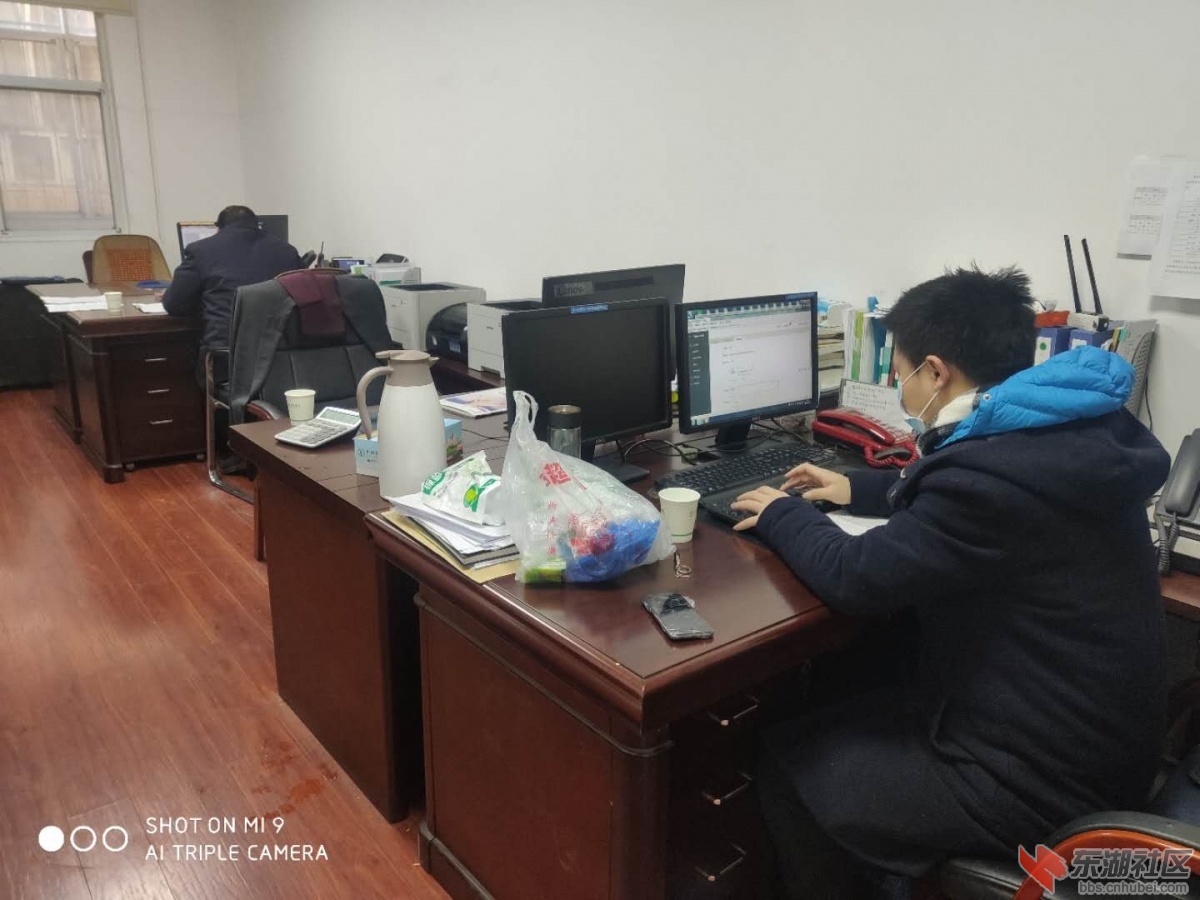 微信图片_20200218082104.jpg