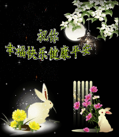 1319696132909.gif