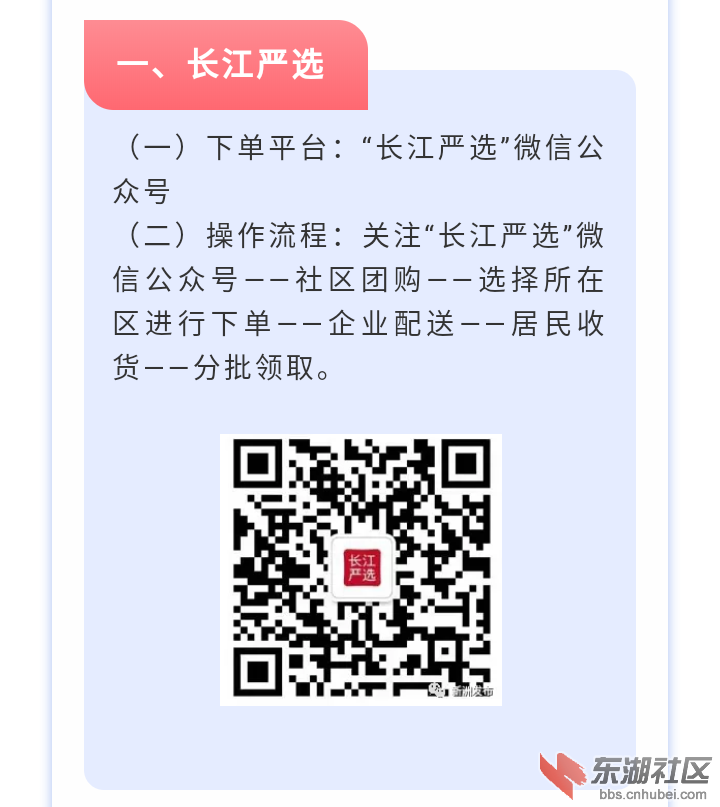 IMG_20200218_202458.png