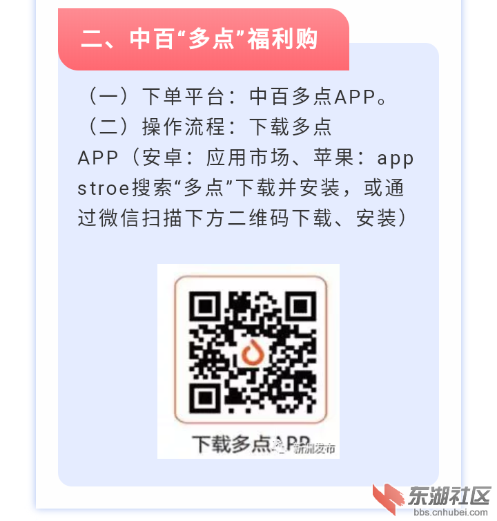 IMG_20200218_202506.png