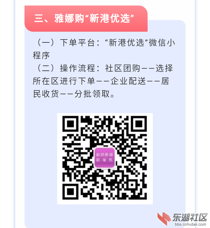 IMG_20200218_202518.png