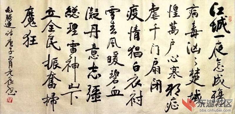 微信图片_20200219144417.jpg