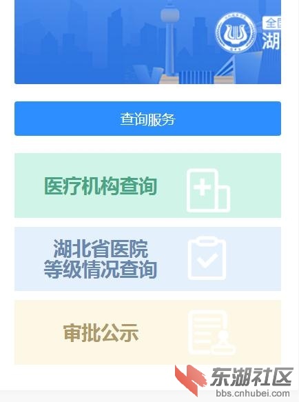 入口.jpg