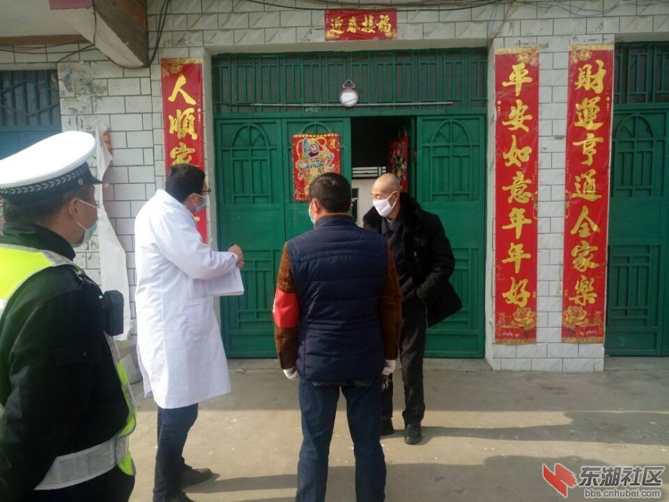 qq图片20200221123950.jpg