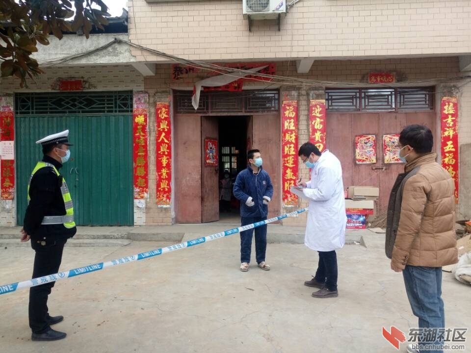 qq图片20200221124007.jpg