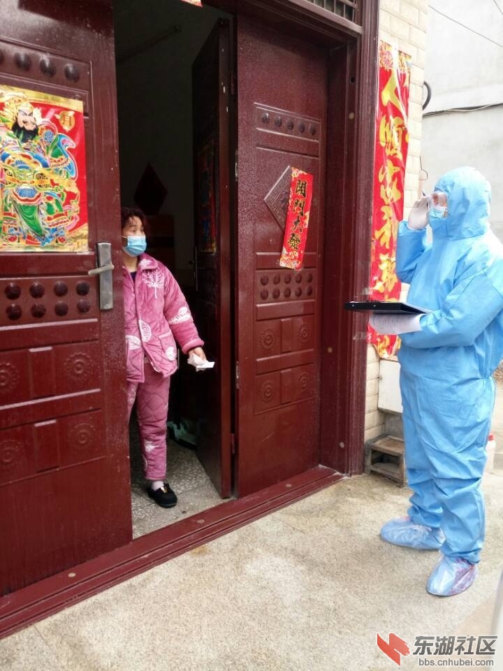 qq图片20200221124051.jpg
