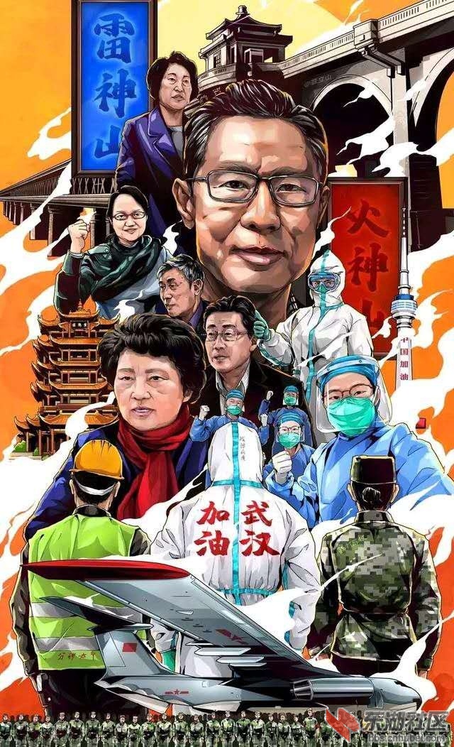 微信图片_20200223113044.jpg