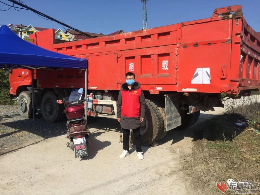 微信图片_20200223172525.jpg