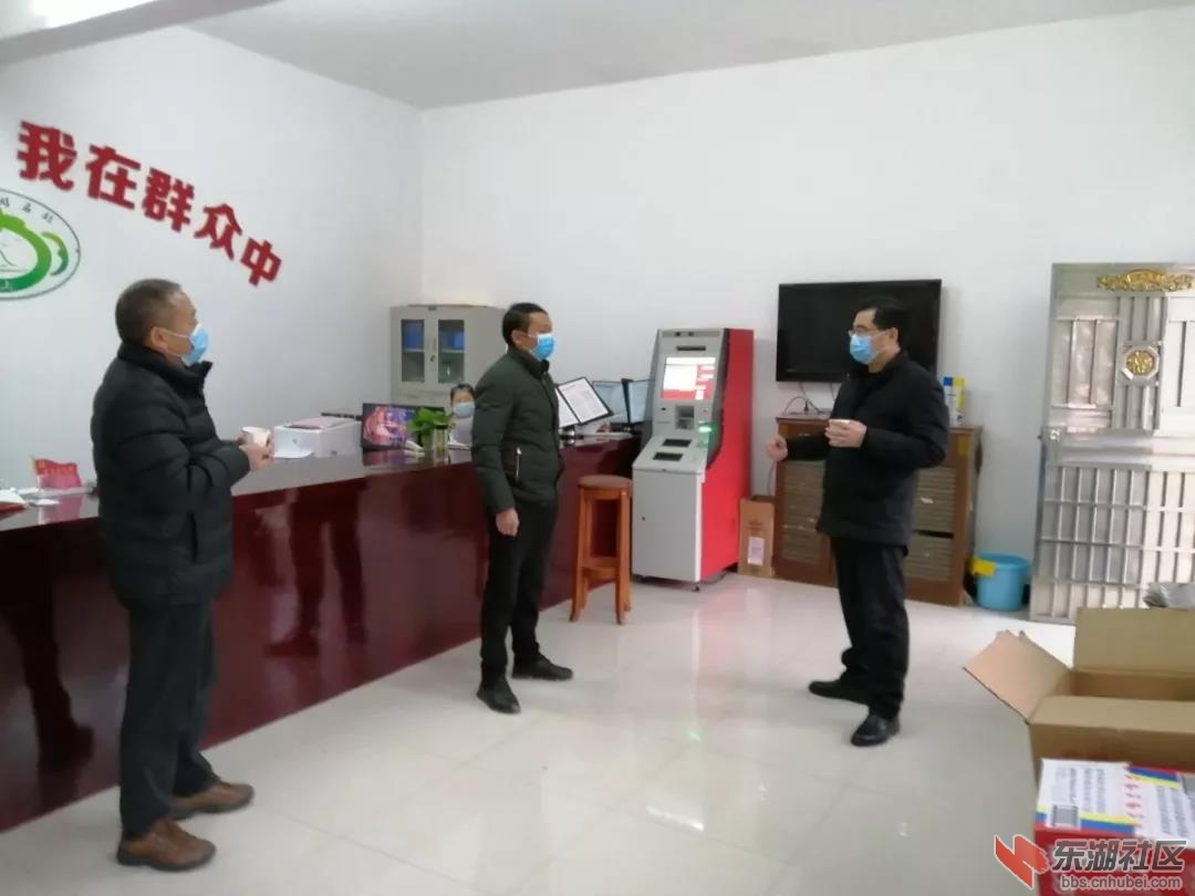 微信图片_20200226175751.jpg