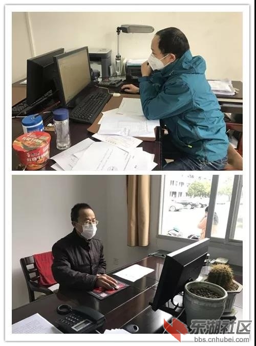 微信图片_20200226180305.jpg