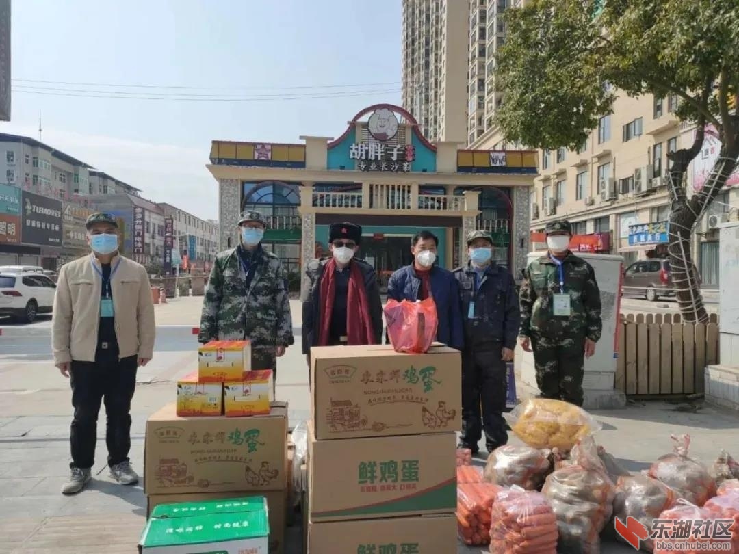微信图片_20200227183622.jpg