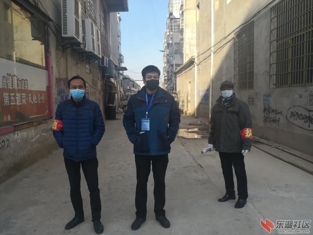 微信图片_20200229182938.jpg