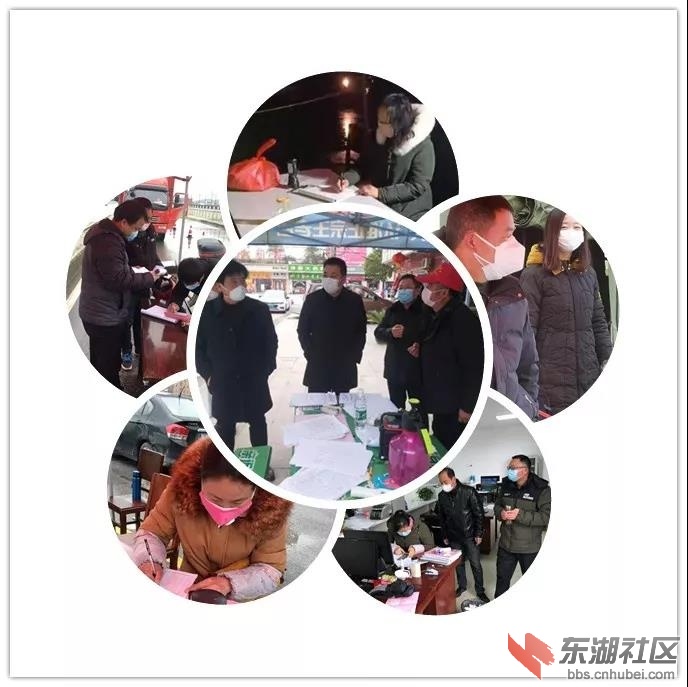 微信图片_20200229183310.jpg