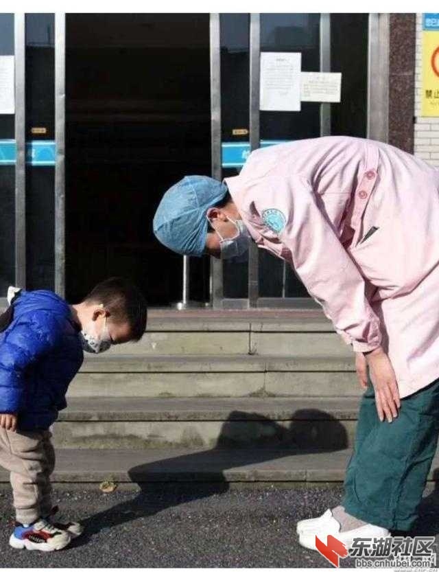 微信图片_20200229215907.jpg