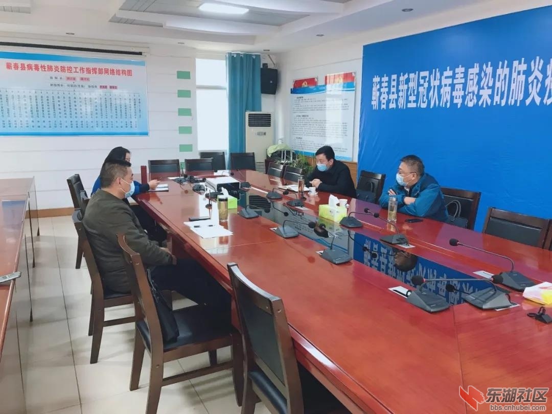 微信图片_20200301203240.jpg