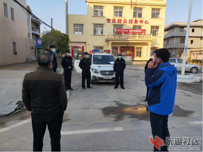 微信图片_20200301205945.png
