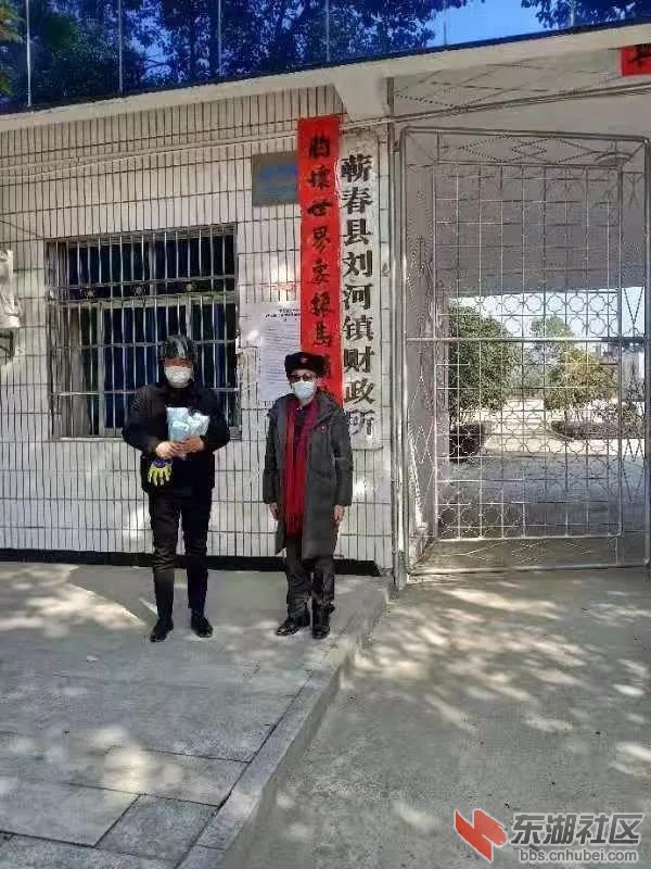 微信图片_20200302082417.jpg