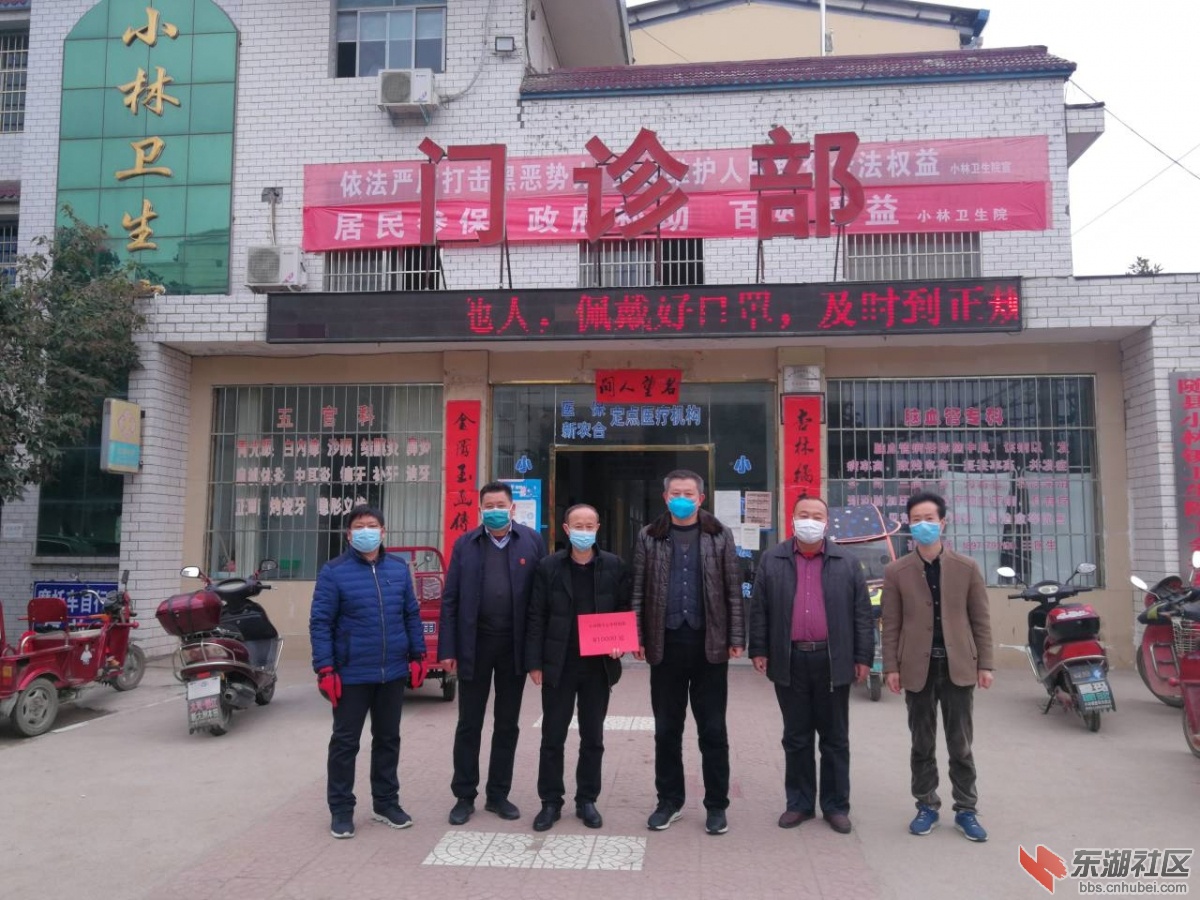 qq图片20200302092055.jpg