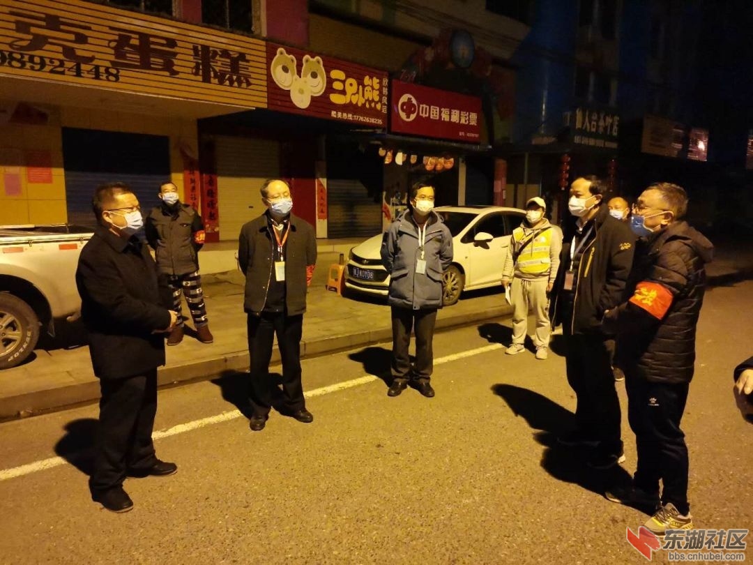 微信图片_20200302202412.jpg