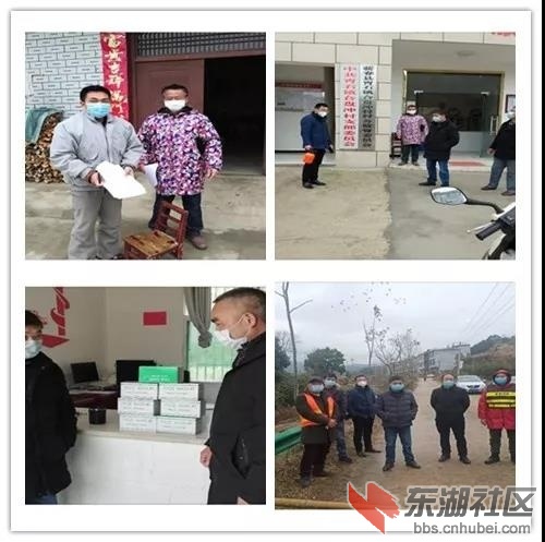 微信图片_20200302203156.jpg