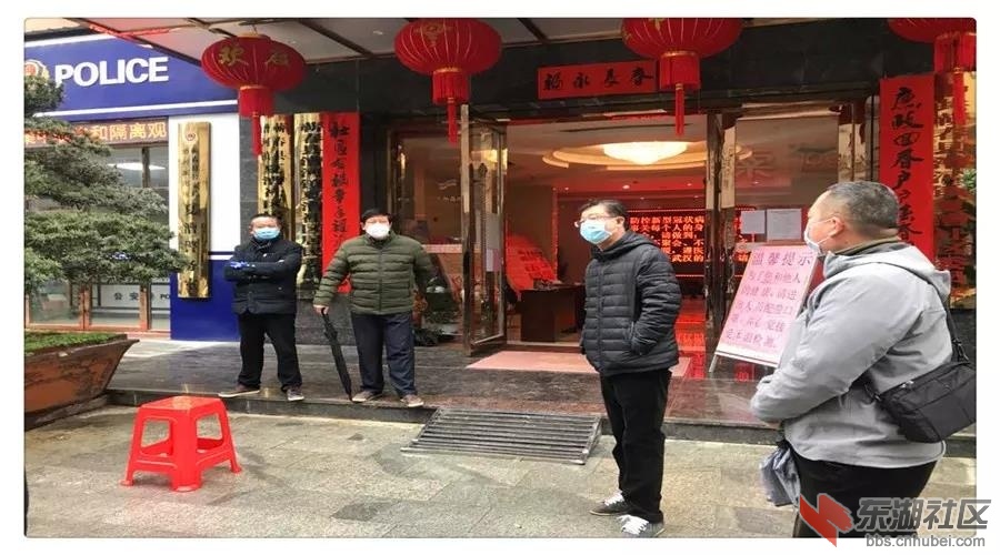 微信图片_20200303142652.jpg