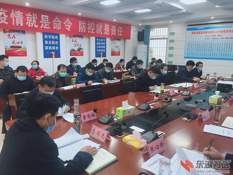 微信图片_20200303202049.jpg