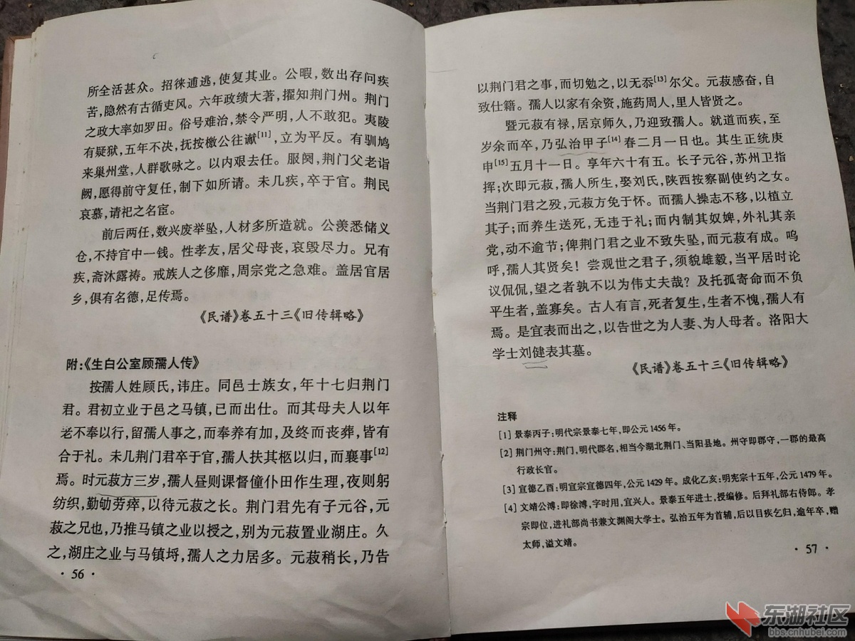 徐泰2.jpg