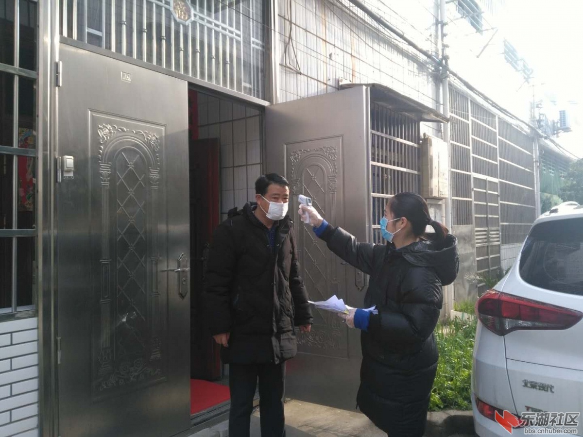 微信图片_20200304095030.jpg