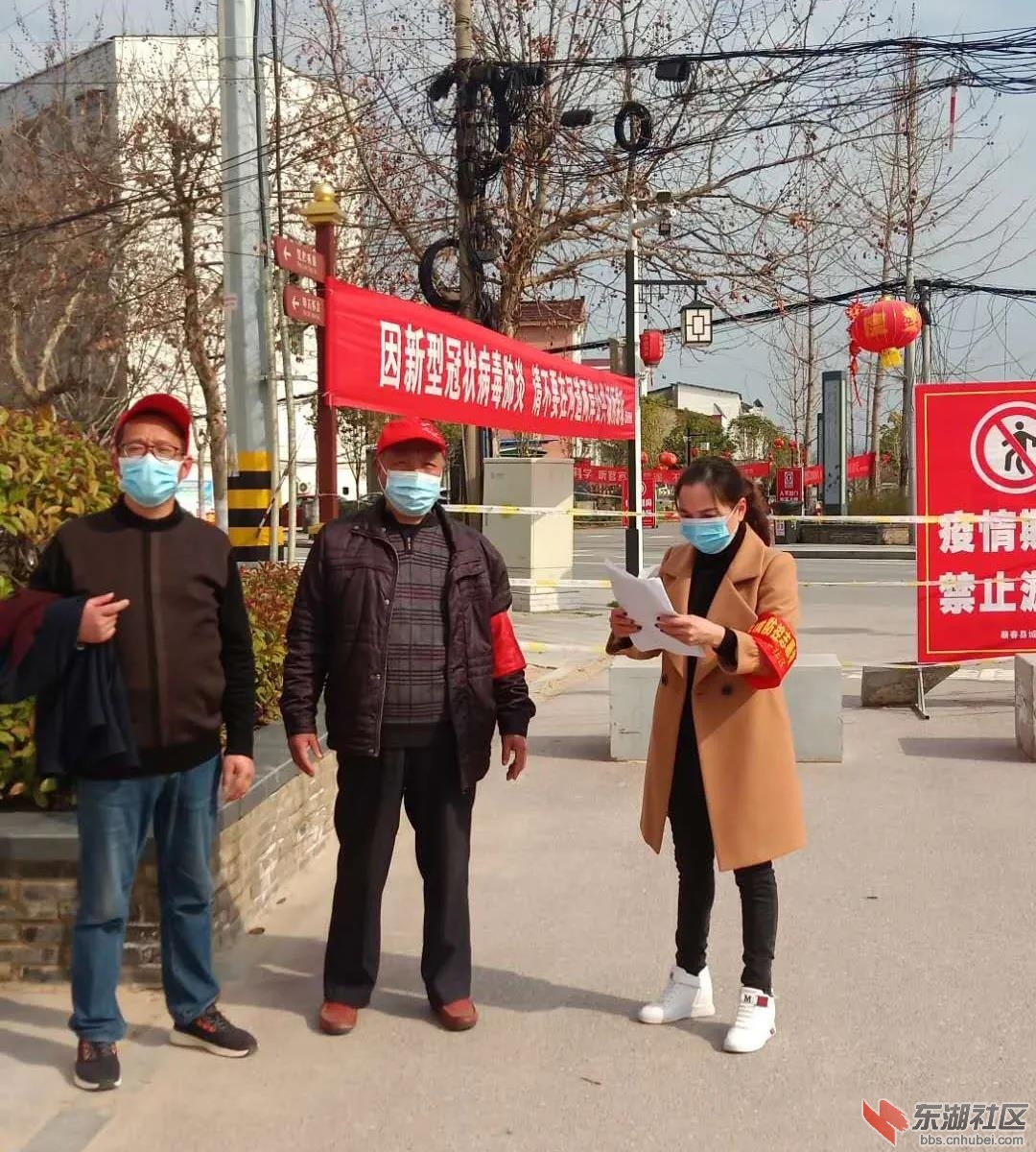 微信图片_20200304204334.jpg