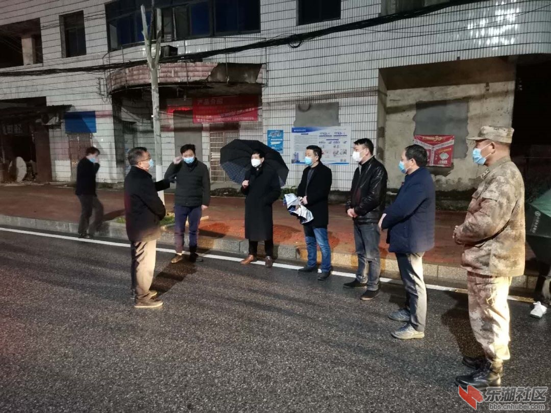 微信图片_20200304204647.jpg