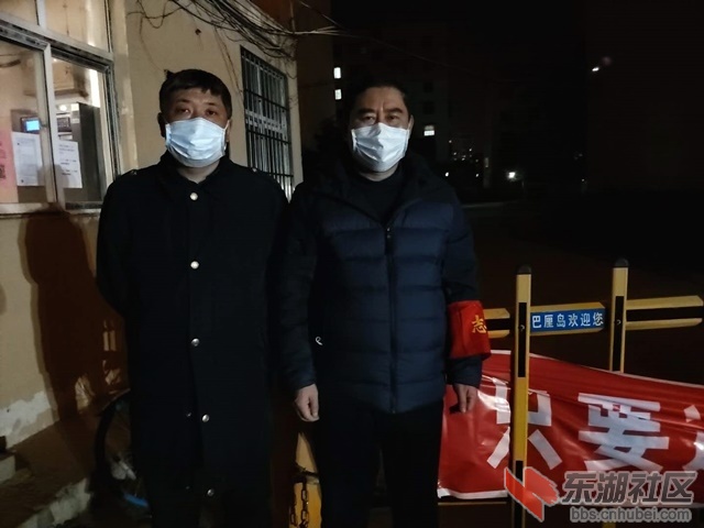 微信图片_20200305192821.jpg