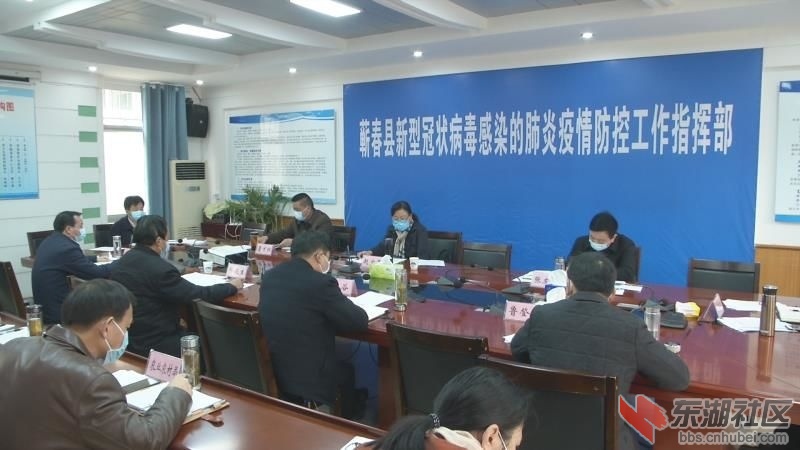 微信图片_20200305205229.jpg