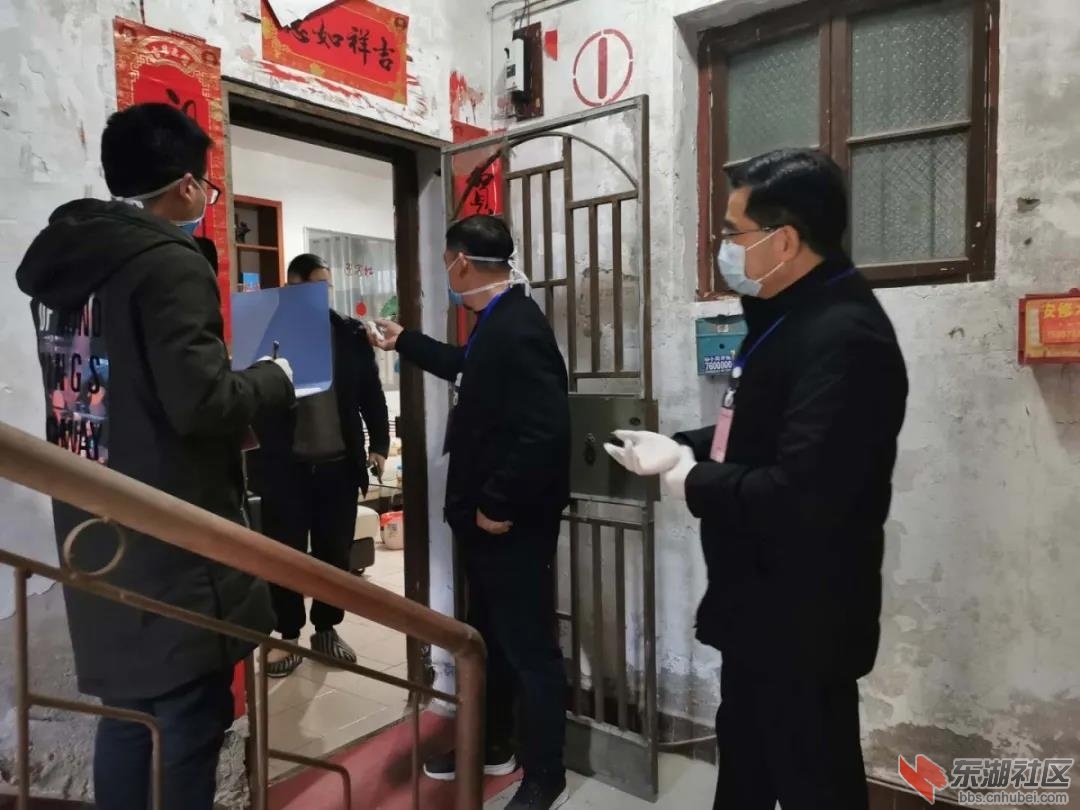 微信图片_20200305210952.jpg