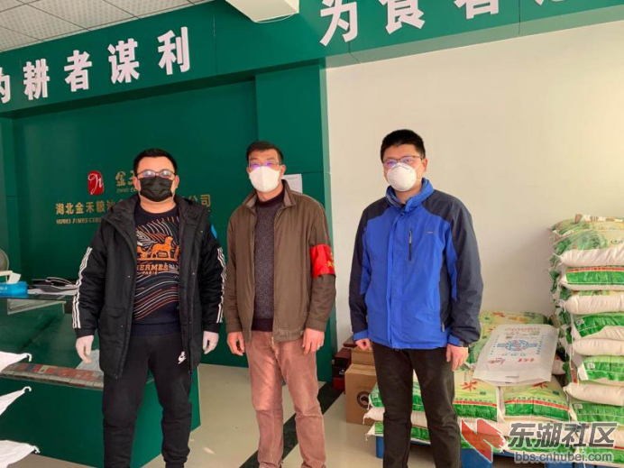 邮复产.png
