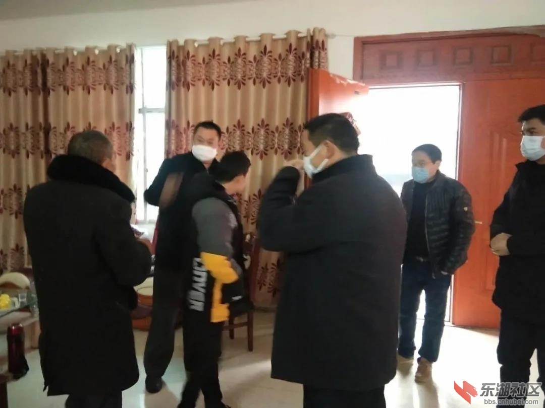 微信图片_20200306203724.jpg