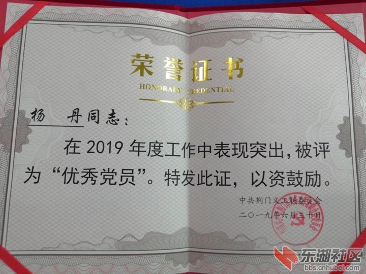微信图片_20200306162145.jpg