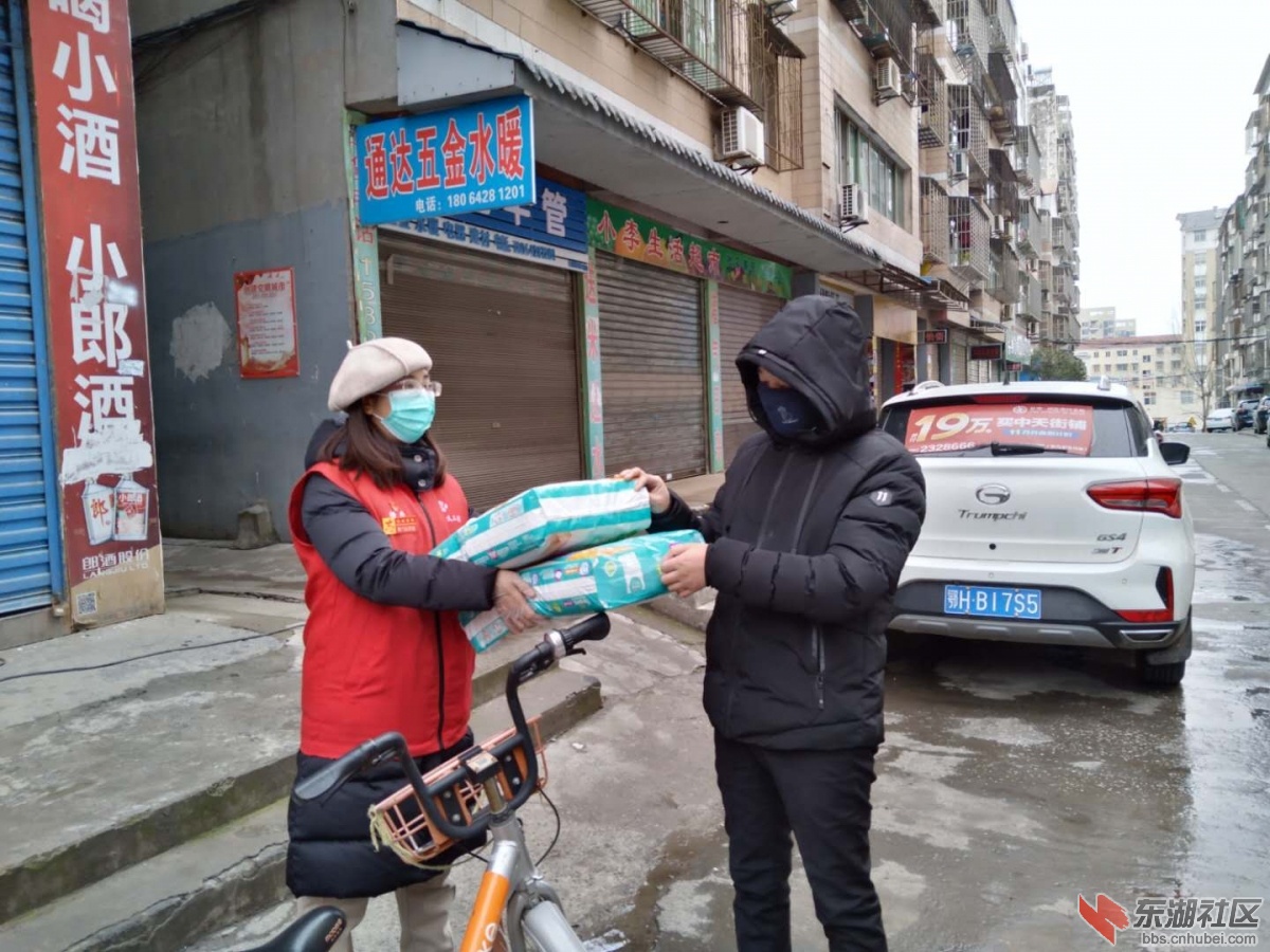 微信图片_20200306191124.jpg