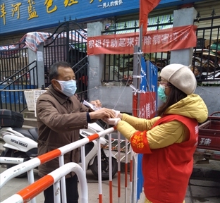 微信图片_20200306162321.jpg